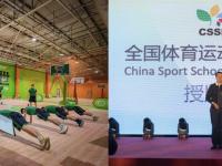 【广西新闻】曹利国奥运摘银 体育精神激励年轻一代拼搏逐梦