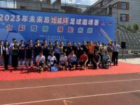 文学院一行赴武汉体育学院新闻传播学院调研交流